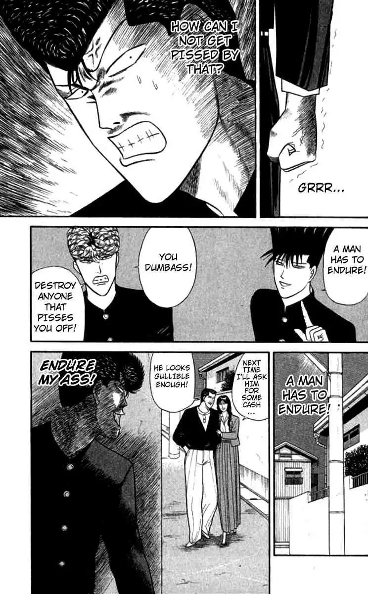 Kyou Kara Ore Wa!! Chapter 118 17